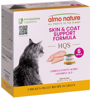 Almo Nature Skin & Coat Support Formula – Chicken Fillet recipe in gravy